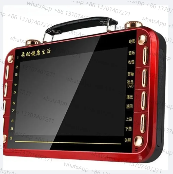13 Polegada portátil hd dvd máquinas alto-falante e livro rádio fm mp4 mp3 5 som de áudio tf cartão u-disco player jogo música tv porta usb