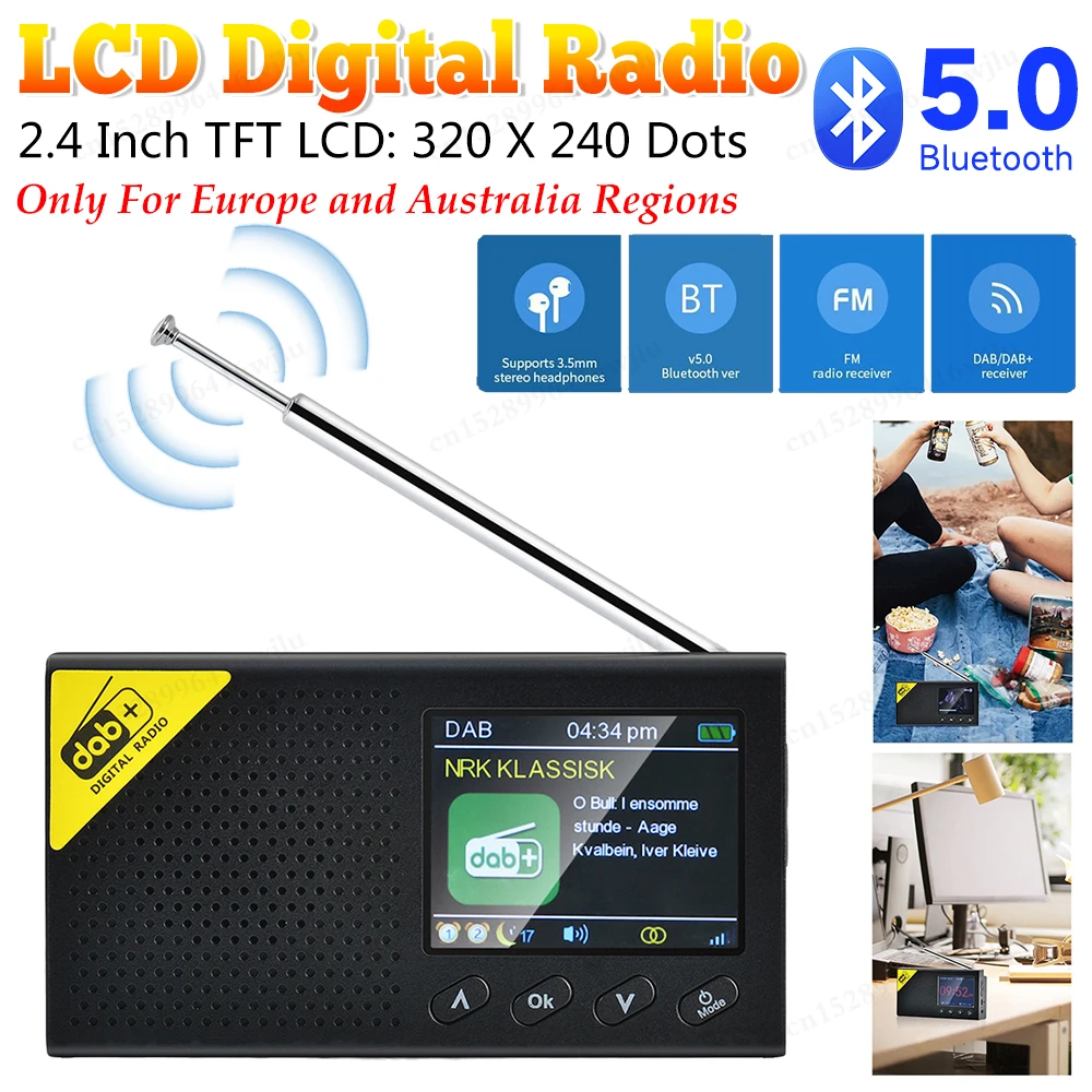 Portable Digital Ra… - image