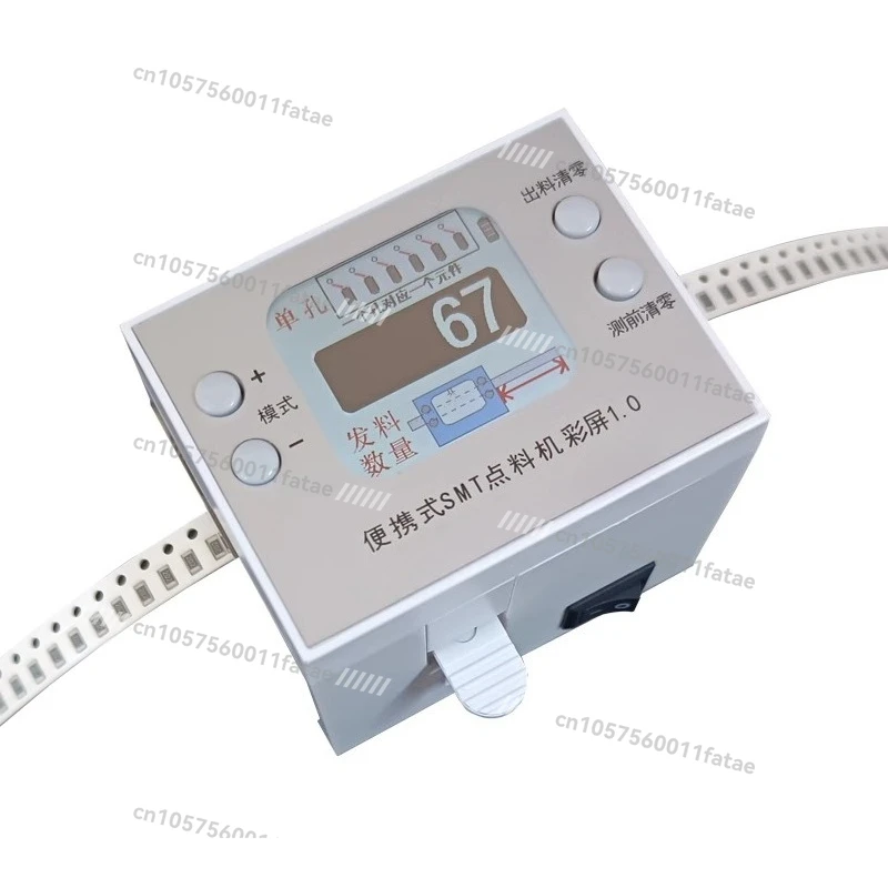 

Color Screen Portable SMT Fast Point Machine, Machine, Mini SMD Machine
