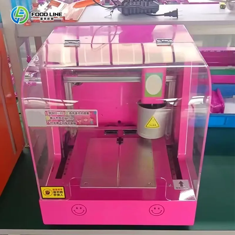 AI Candy Printing Technology for Rapid Molding, Coin-operated, Suitable for Shopping Malls, Schools, and Supermarkets.