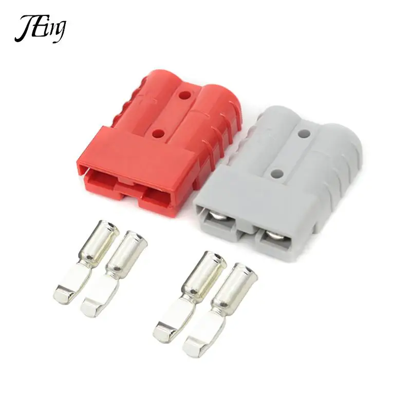 1PC 600V 50/120A Plug Sets Battery Power Quick Connector with Anti Dust Cap Cover Terminal for Trailer Boat Caravan Con