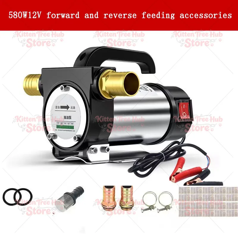 12V/24/220V Velectric Dc Oil Pump Self Priming for Diesel Transfer Fuel Oil Well Water Pump Forward and Reverse