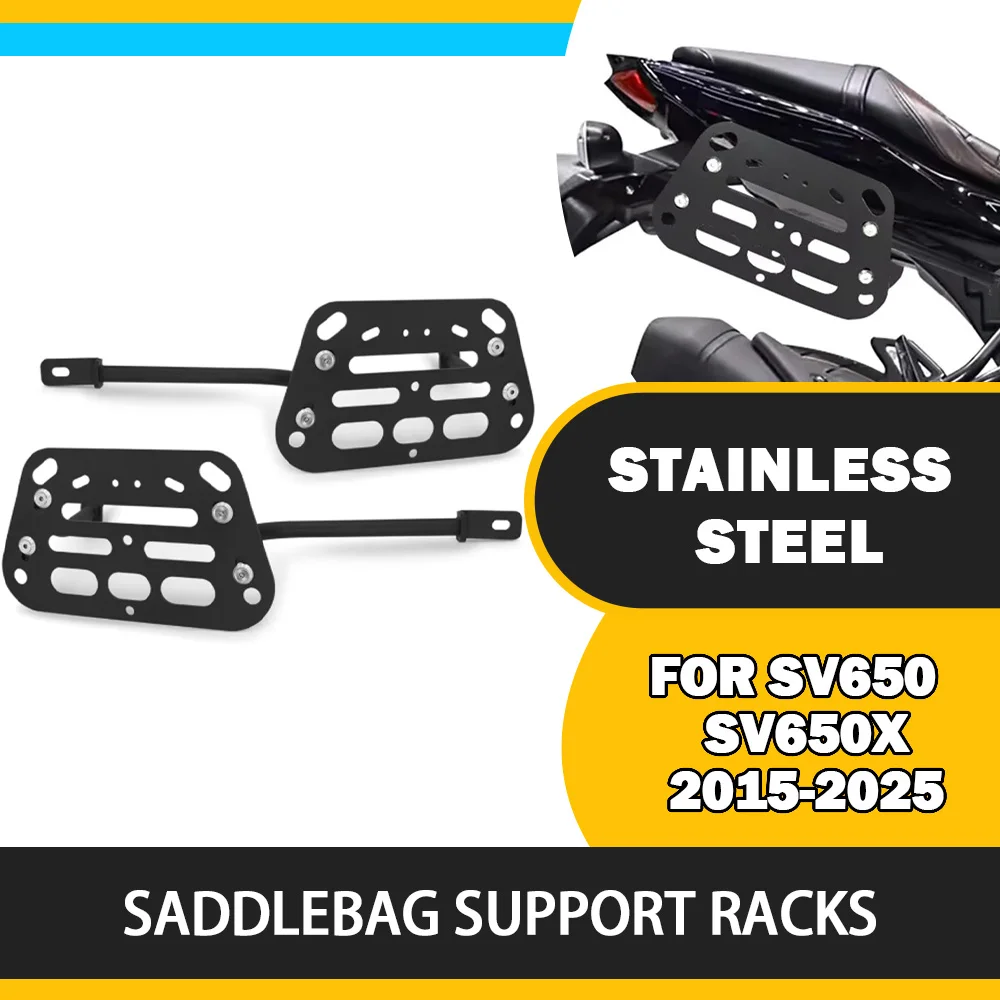For SV650 ABS 2015-2025 Fit SV650X 2018-2024 2025 SV650 X new Motorcycle Panniers Rack  Saddlebag Support Bar Mount Bracket