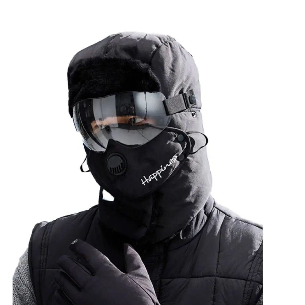 

Multifunctional 3-in-1 Winter Cycling Hat Plush Mask Cycling Windproof Cap Solid Color with Goggles Warm Pullover Hat