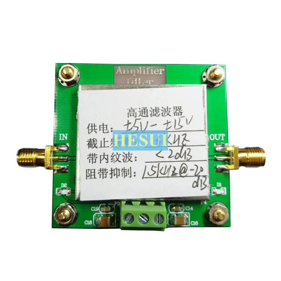Модуль фильтра высоких частот 8-заказная частота отключения фильтра 3 кГц подавление пульсаций в диапазоне менее 2 дБ секундомер