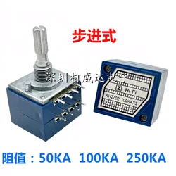 1pcs,Single-loop double-layer potentiometer,RK27,RH2702,8 Pin,50KA 100KA 250KA