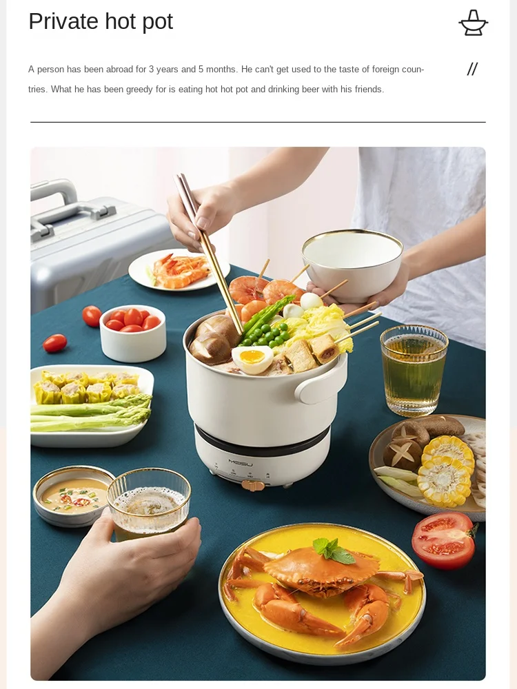 YY Electric Caldron Multi-Functional Collapsible Pot Mini Small Split Business Trip Small Hot Pot