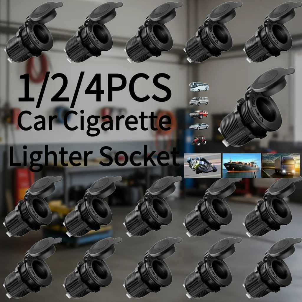 1/2/3 قطعة مقبس ولاعة السجائر سيارة البحرية دراجة نارية ATV RV مقبس ولاعة مقبس مخرج طاقة وعاء 12 فولت مقاوم للماء التوصيل
