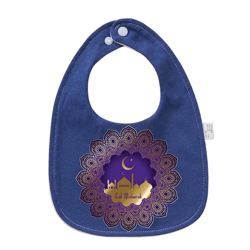 Arabesque Print Infant Feeding Bib 2-Layer Adjustable Snap Design Leak Proof Baby Must Haves Gender Neutral