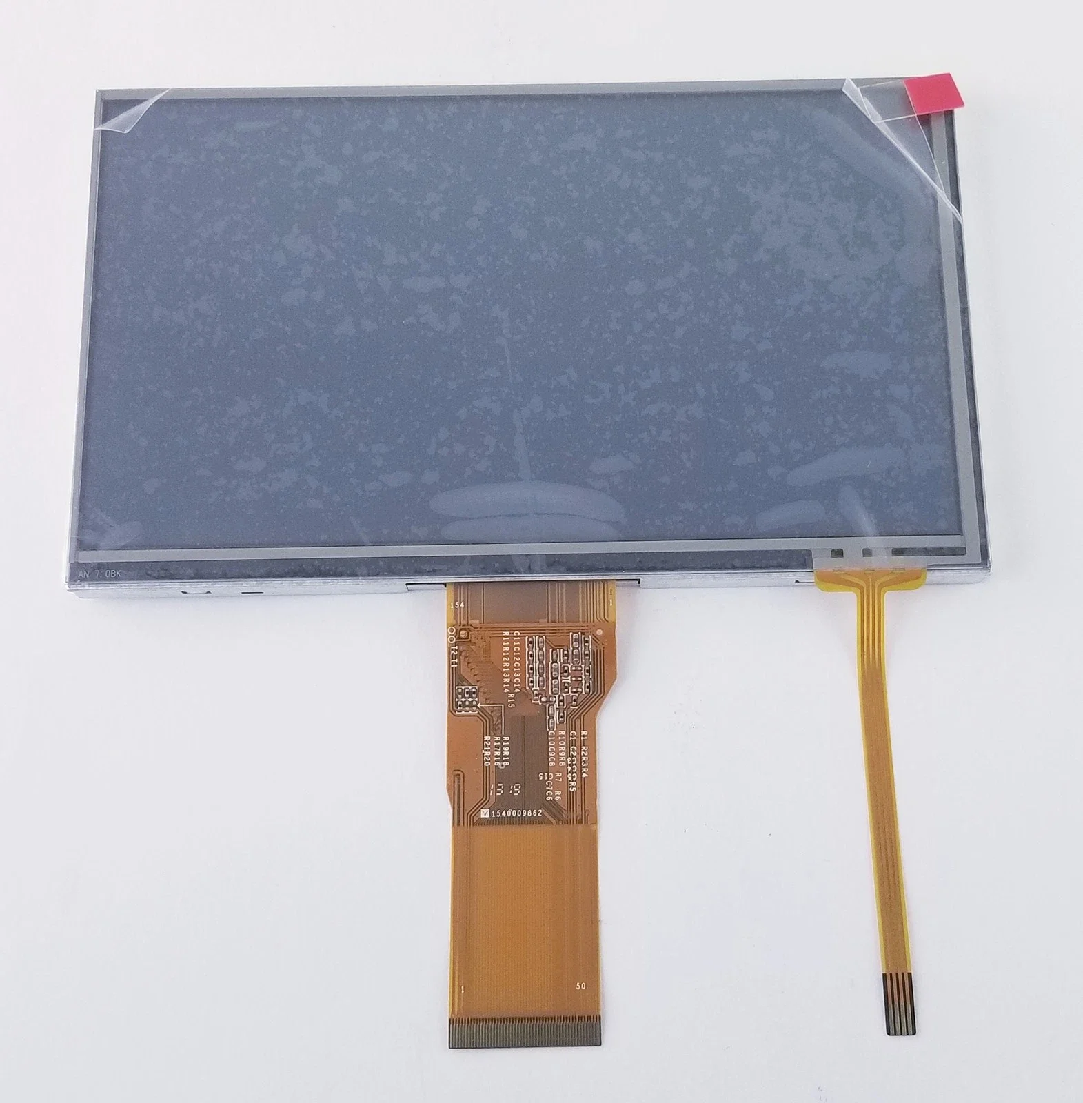 

TM070RBH10 lcd display screen