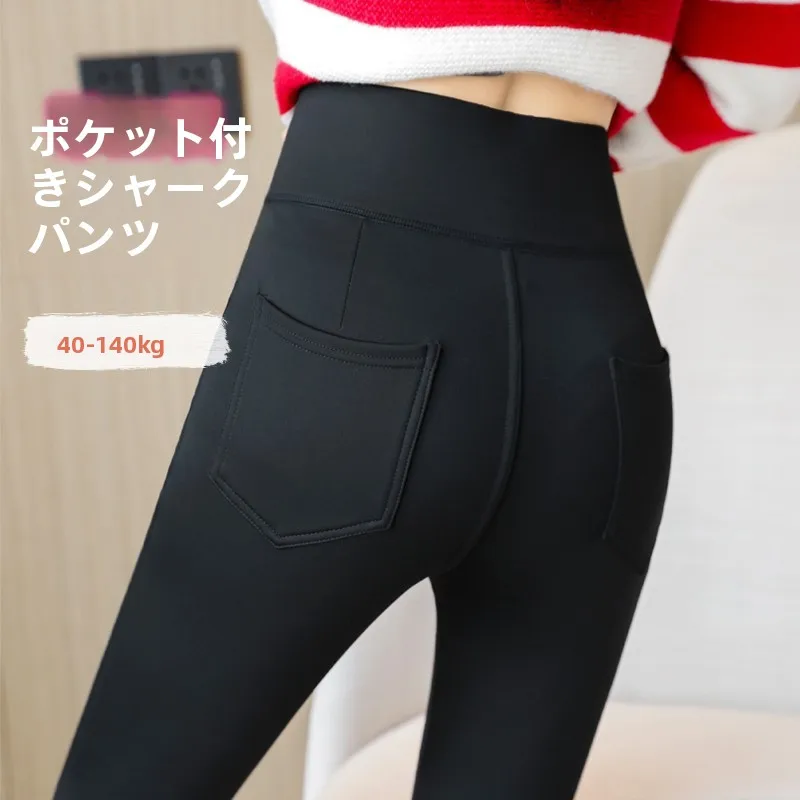 High Waist Fleece Lined Slim Fit Black Pants plus Size Women's Elasticity Pencil Pants Long Winter Trousers Nylon Fiber