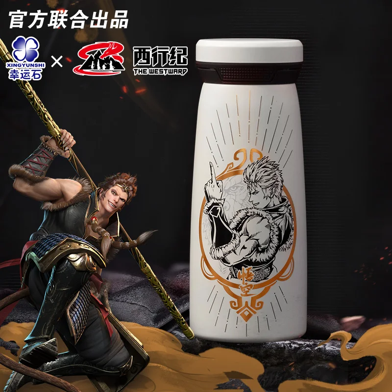 

The Westward Journey To The West Xi Xing Ji Anime Wu Kong BLACK MYTH Cup Bottle Stainless Steel Action Figure Cosplay Gift