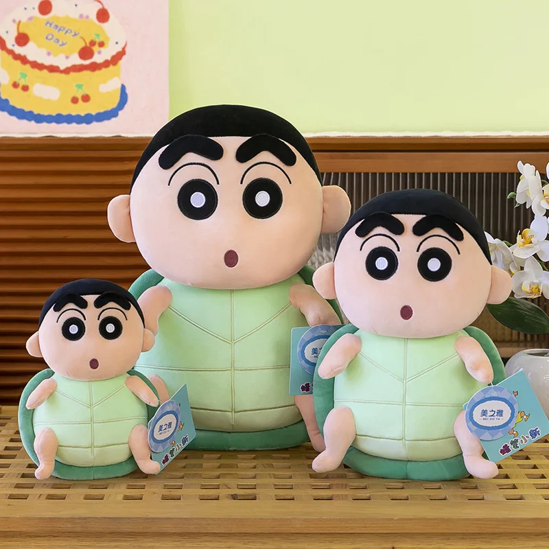 Crayon Shin-chan Plush Toy Shin-chan with Turtle Shell Stuffed Doll Soft Crayon Shinchan Figure Throw Pillow Collectible Gift