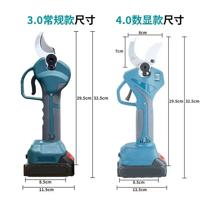 Premium Electric Pruning Shears Wireless Portable High Branch Lithium Battery Garden Pruning Fruit Branch Shears Tools Bonsai Pr
