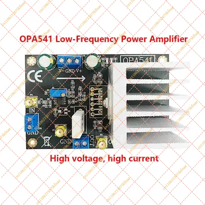 

OPA541 Audio Amplifier Module HiFi High Voltage High Current AMP 5A Output Coil Motor Driver Board