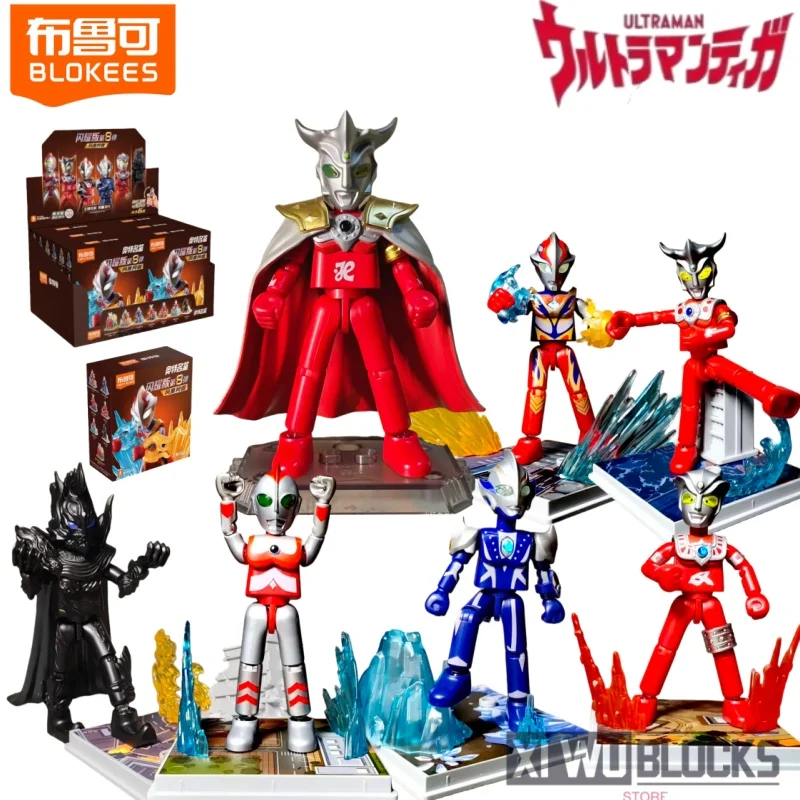 

BLOKEES Ultraman Building Blocks SHINING VERSION 8 Ultraman Leo Ultraman Mebius Assemble Toys Model Movable Ornaments Gifts