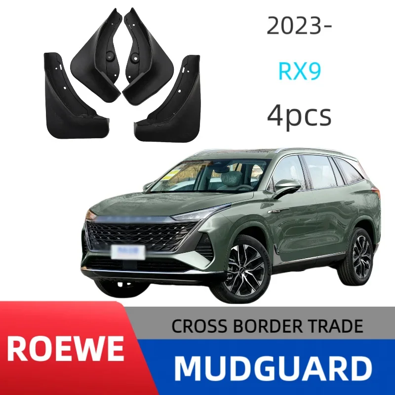 

Suitable for Roewe rx9 car mudguard special modification accessories neutral plastic soft and moderatecar accessories mudguard