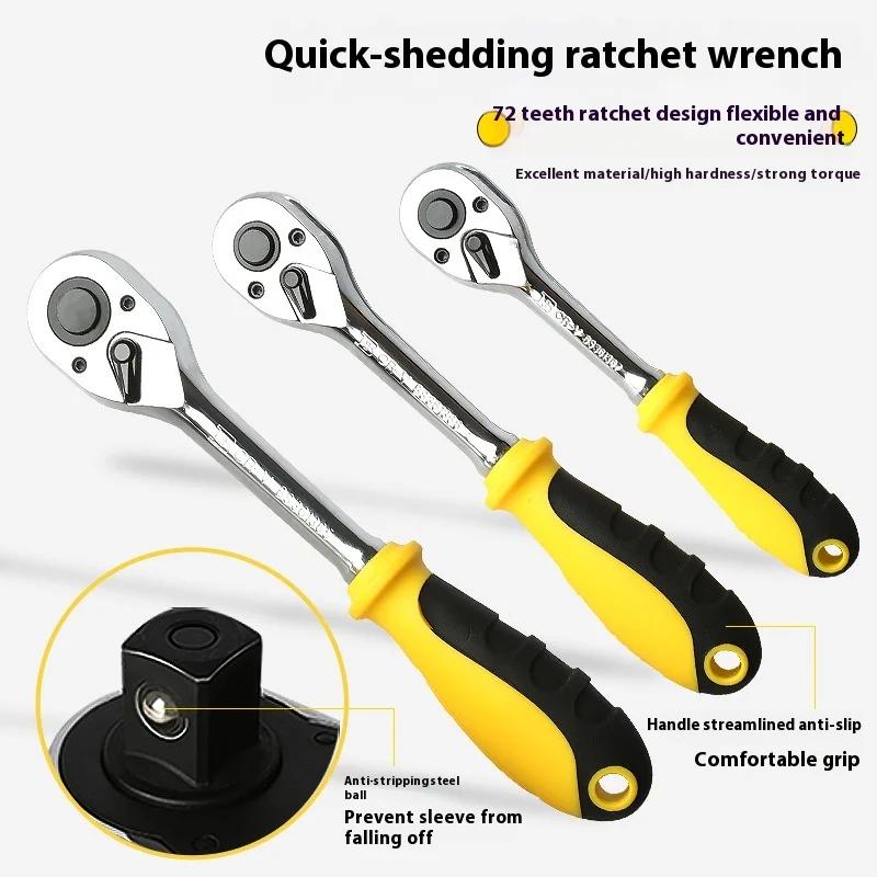 150 Pieces Of 6.3+10+12.5mm Series Metric And Imperial Socket Ratchet Set Professional Automotive Repair Tool Kit