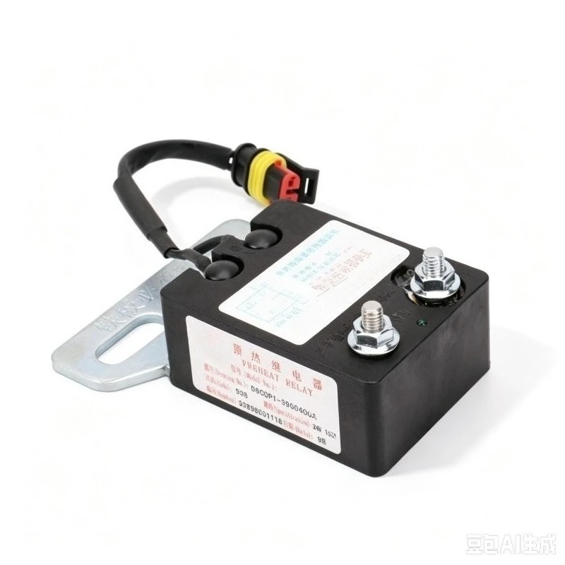Engine original D8C0P1-3900400A preheating relay