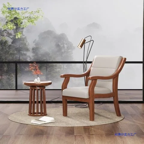 Solid wood chair Comfortable office chair Chess and card Solid wood Home elderly Computer conference mahjong back chair
