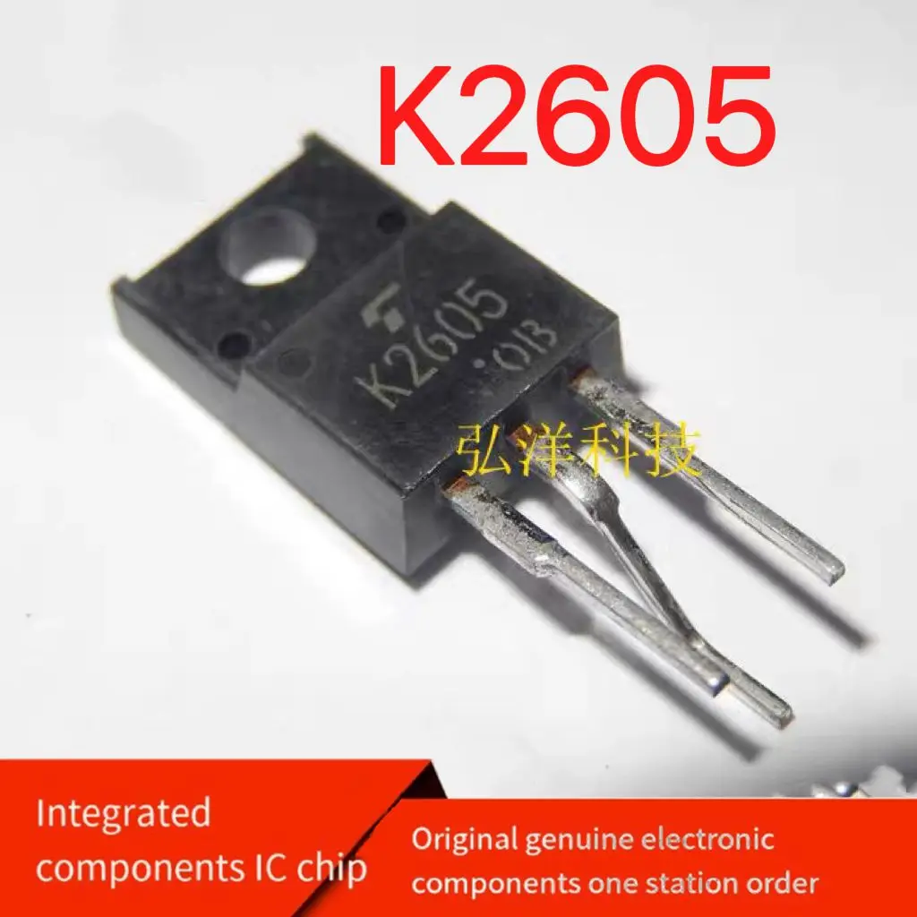 【5PCS】2SK2605 K2605 New MOSFET 5A/800V Quality Assurance TO-220 in stock