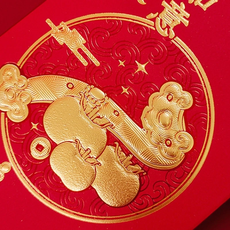 Elegante 2024 Chinees Nieuwjaar Decoratie Traditionele Coupletten, Gouden Thema, Lente Festival Decoratie Muur Fu Stickers