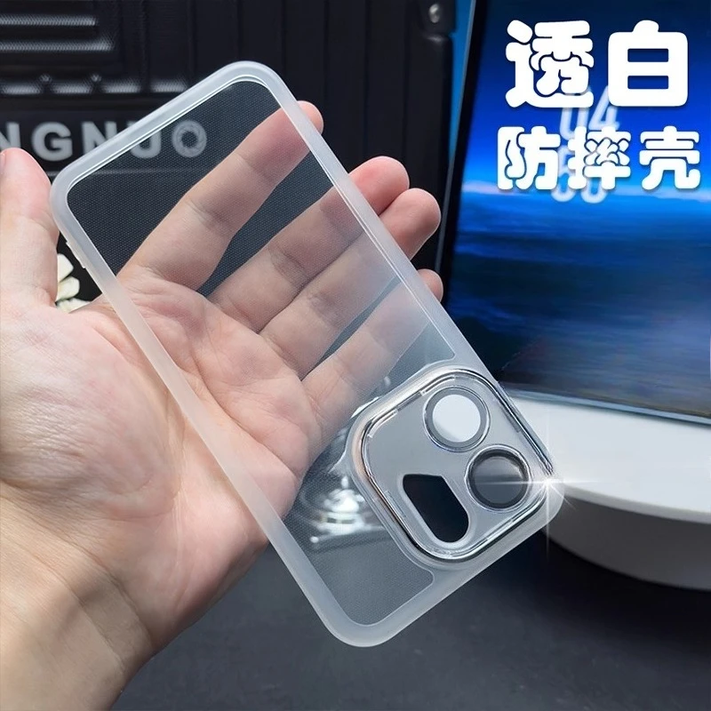 حافظة لهاتف OPPO Reno 15 pro حافظة جديدة بسيطة وواضحة مضادة لبصمات الأصابع حافظة خلفية للهاتف لهاتف OPPO Reno15 ممتص للصدمات