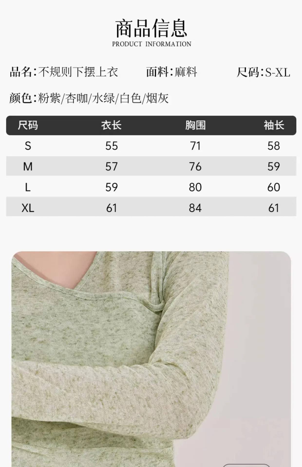 Одежда для танцев. Новые осенние и зимние топы с длинными рукавами для взрослых. Одежда для современных танцев. Классическая повседневная тренировочная танцевальная одежда.