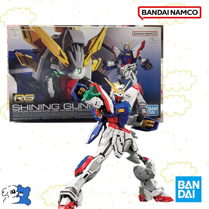 Bandai Model Gundam Rg - Oryginalne opakowanie Bandai Gundam RG 42