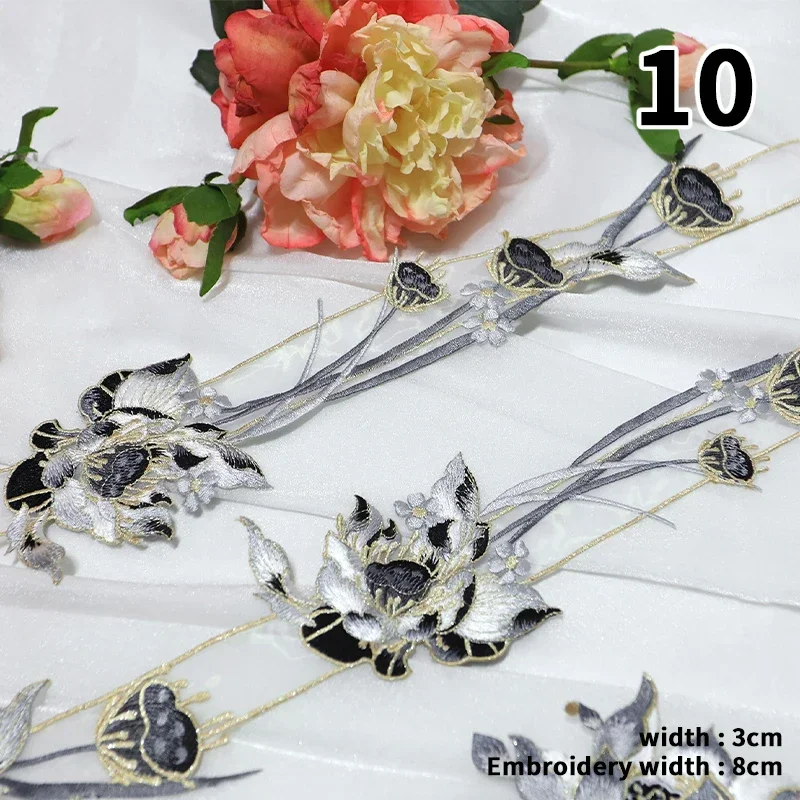 Chinese Ancient Style 50cm Gold Strands Lace Ribbon Organza Bamboo Embroidery Lace Trims For DIY Hanfu Dress Neckline