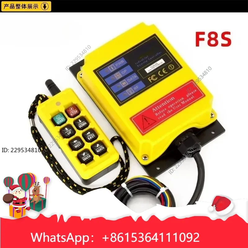 1pc F8S for waterproof magnetic suction crane eight-button industrial wireless remote Compatible For Model，practical use