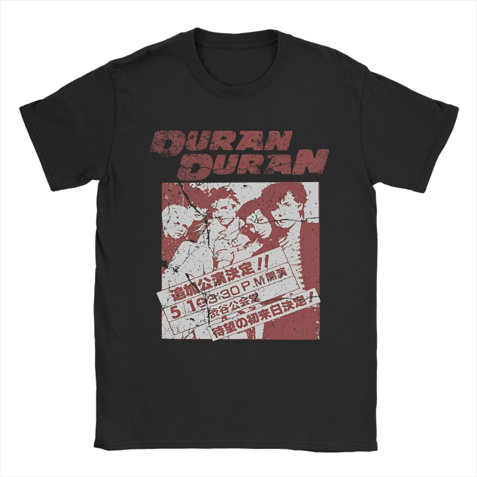 Duran Duran rock band music  Apparel Men Women T Shirts Cotton Tee New Arrival  T-shirt Clothing