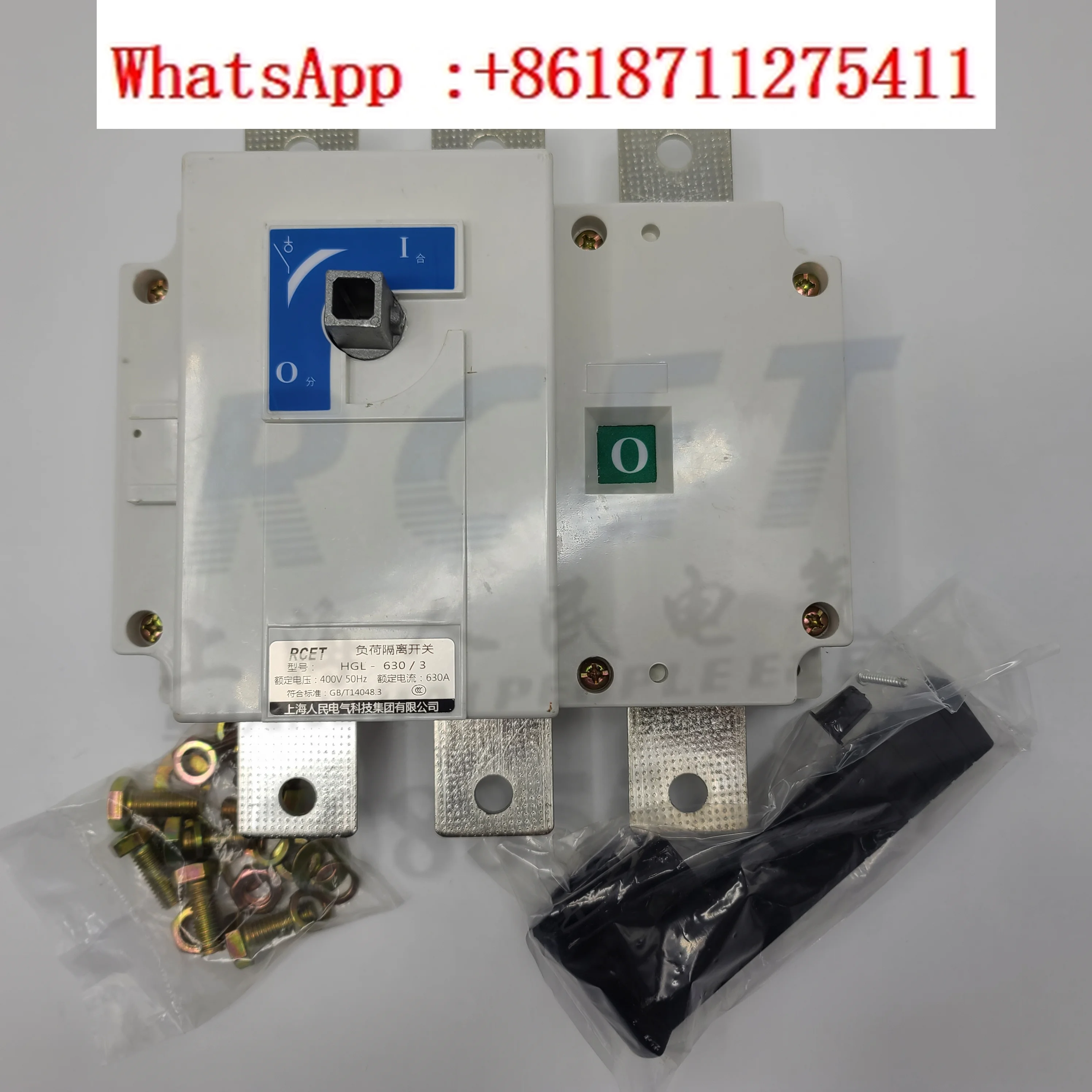 

Load isolation switch HGL-630/3 thick piece copper cabinet inside and outside NH40