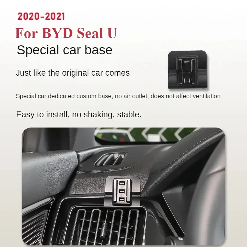 

2020-2021 для BYD Seal U Song Plus держатель телефона беспроводное зарядное устройство автомобильное крепление навигационный кронштейн поддержка GPS
