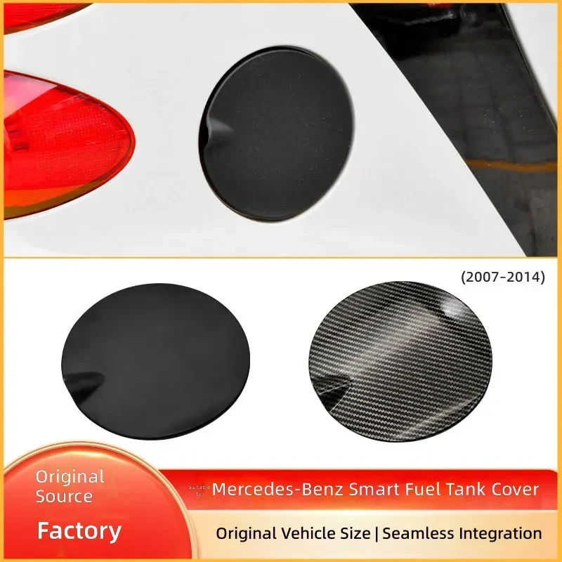 For Smart W451 2007-2014 Fuel Tank Outer Cover Filler Port Cap Plate 4517540006