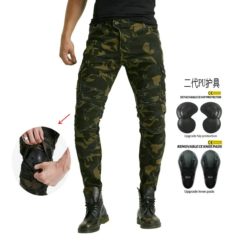 Volero Motorcycle Riding Pants Camouflage Protective Casual Jeans Loose Straight High Quality Locomotive Trousers