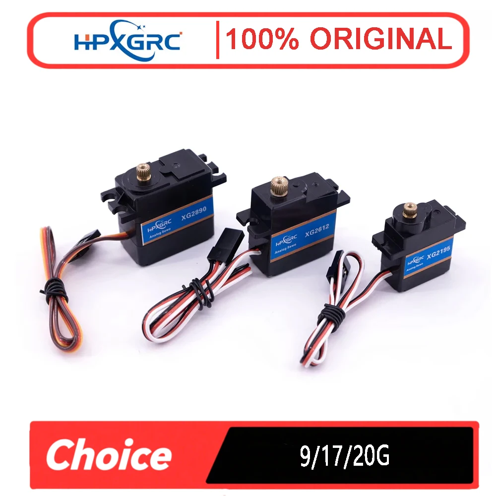 HPXGRC 防水サーボ 9g 17g 20g デジタルマイクロサーボ RC飛行機 ドローン ミニカー ヘリコプター 固定翼機 Wltoys用