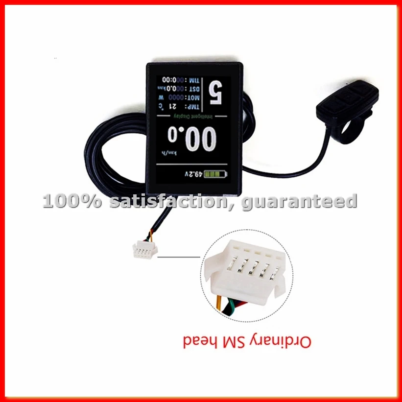 

Дисплей для электровелосипеда KT LCD8S цветной, USB, универсальный, для переоборудования велосипедов, аксессуары - ABWY