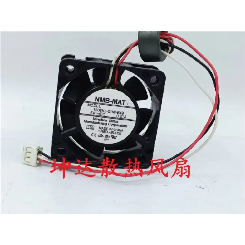 

NMB 1606KL-01W-B49 DC 5V 0.21A 40x40x15mm 3-Wire Server Cooling Fan