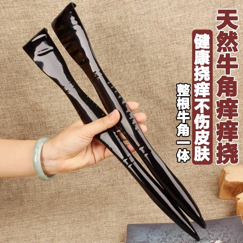 Natural ox horns do not require human itching, scratching, and scratching. Scratching device for back scratching. Scratching