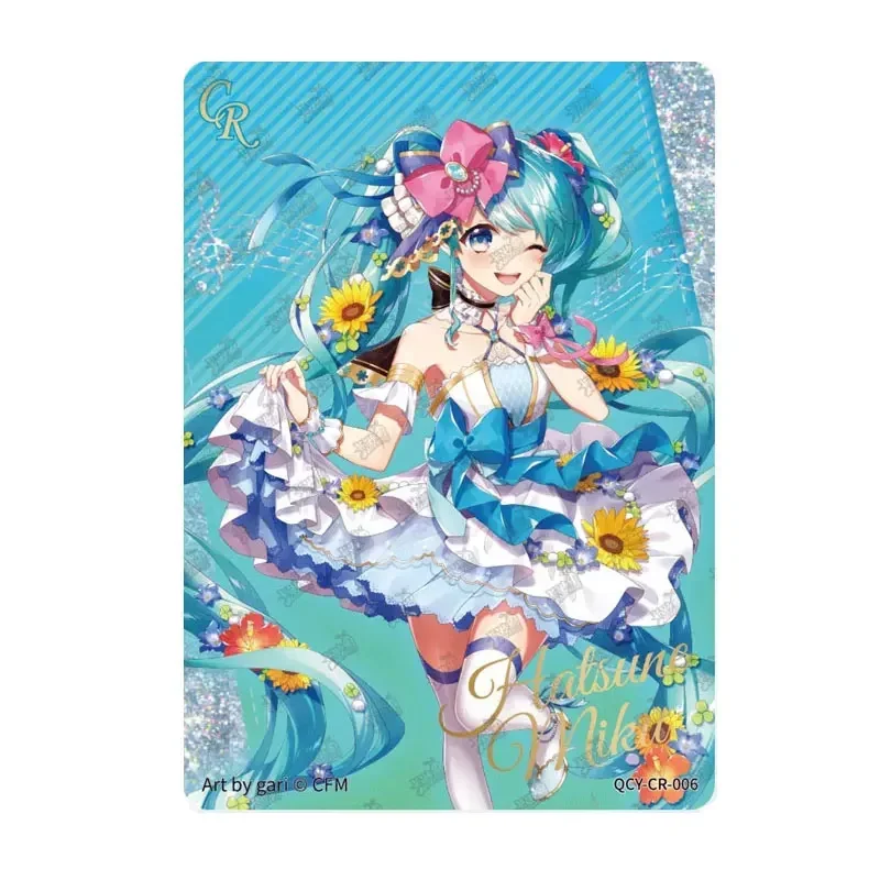 

KAYOU Hatsune Miku Genuine Charm Pack Series1 CR/OR/UR/SR/R/MTR/N Shining Superstar Full Set Collection Card Birthday Present