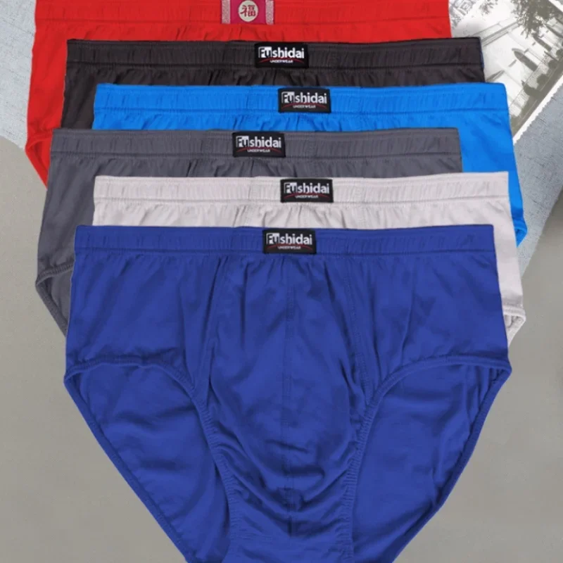 

Мужское хлопковое нижнее белье 6XL-8XL, 6 шт., дышащие трусы-боксеры большого размера для мужчин, мягкие трусы с эластичной резинкой на талии (6 шт.)