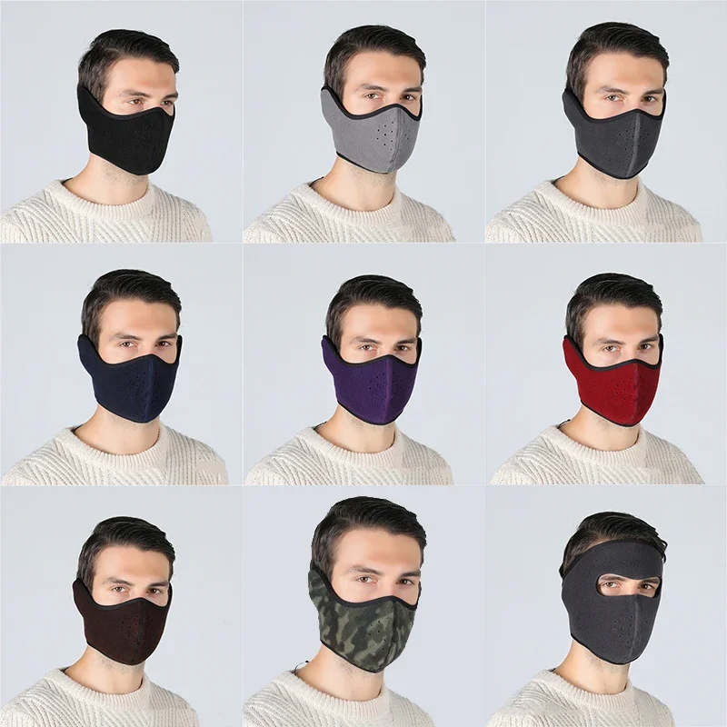 دراجة نارية الأذن حماية الوجه درع مزيج غطاء الأذن وغطاء الفم يندبروف حماية الوجه دراجة نارية الملحقات