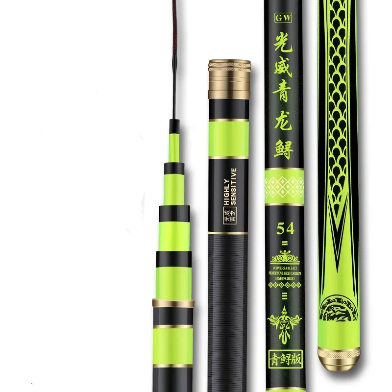 Factory direct sale high quality high carbon fiber telescopic  fishing rod for big fish