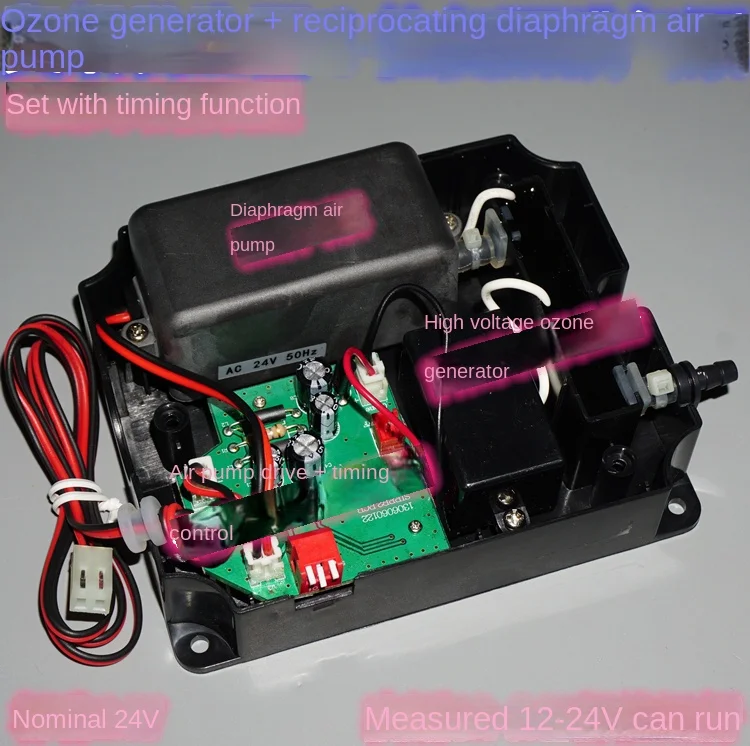 DC 12-24V ozone generator diaphragm air pump water treatment fruit and vegetable disinfection fish tank purification