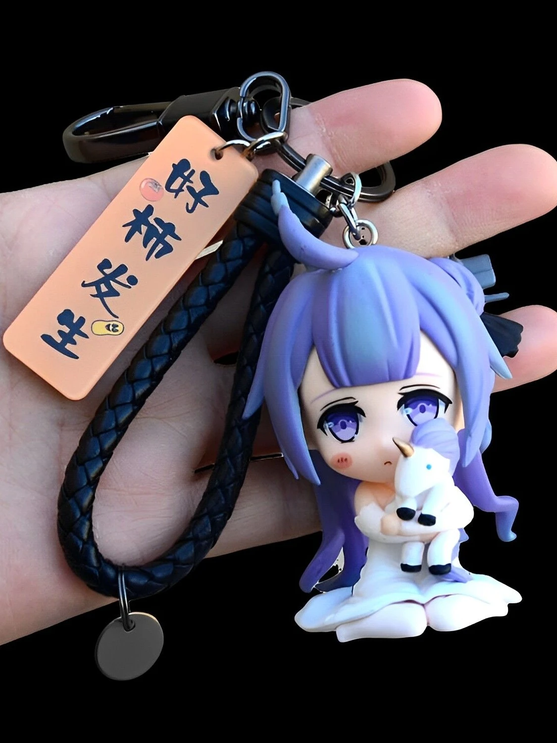 Azur Lane Anime Peripheral Figure Haman Ordinary Key Tool Unicorn Hand Model Doll Pendant Toys Gift