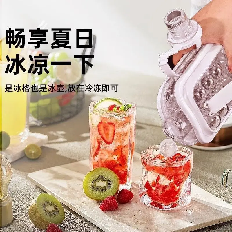 ポータブル製氷皿 2-in-1 ポータブルパック製造水ボトル 17 グリッドフラット蓋冷却キューブ型キッチンアクセサリー