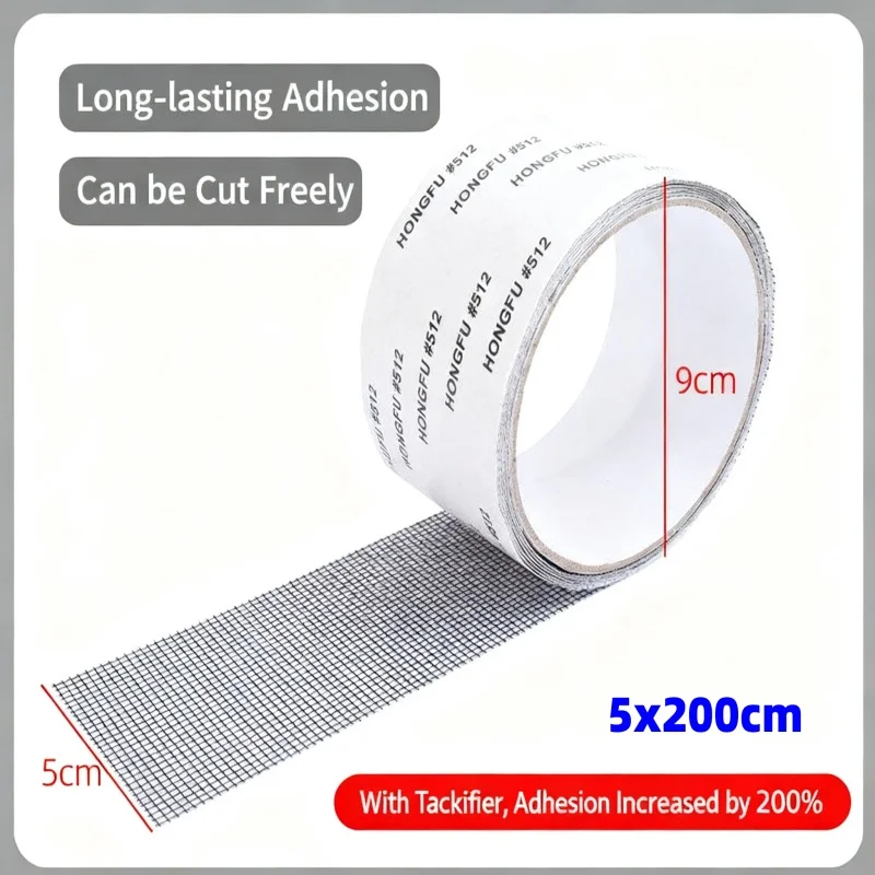 1roll Easy to Apply Waterproof Window Screen Repair Subsidy Door Curtain Mosquito Net Hole Patch Self adhesive Screen Tape