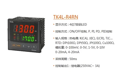 

Autonics TK4L-14RN TK4L-24RN TK4L-R4RN TK4H-B4SR Thermostat Original