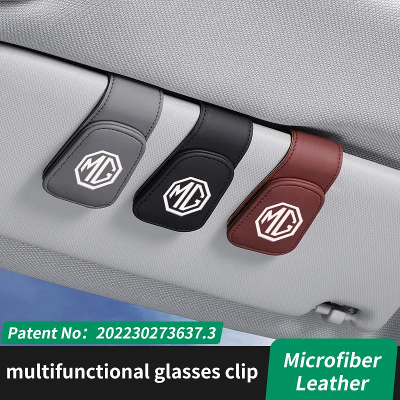 MG السيارات سيارة نظارات تخزين كليب الشمس قناع النظارات الشمسية سيارة النظارات الشمسية كليب فاتورة كليب مشبك بطاقة متعددة الوظائف مايكرو الألياف